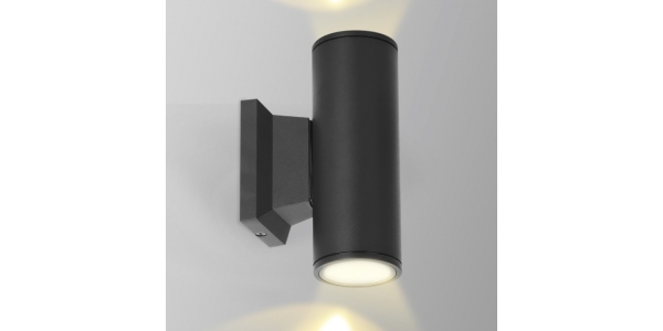APLIQUE DE PARED CILINDRICO NEGRO PEQ. GU10