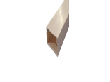 CANALETA RECTANGULAR DE PARED KOLNY BLANCA 1