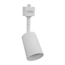 LAMPARA DE RIEL ALUMINIO BLANCA GU10