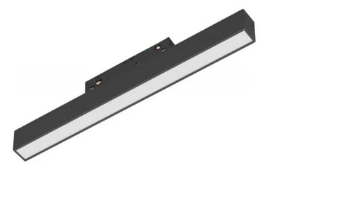 [CX-02524W] LAMPARA LED DE RIEL MAGNETICO TIPO PERFIL CON DIFUSOR 60cm 24W 3000K DC48V