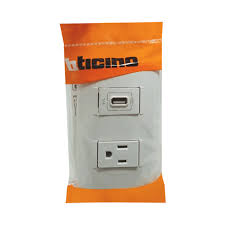 [AE2231USBEBE1B] TOMA USB + TOMACORRIENTE MODUS STYLE BLANCO